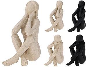 Decoratiune de interior H&S Visatoare, 2 culori (55251)