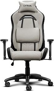 Fotoliu gaming Trust GXT 723B Ruya Beige
