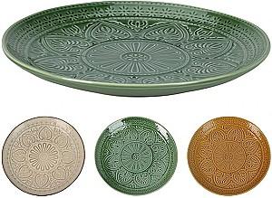 Farfurie Siaki Embossed Leaves (55068)