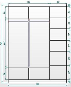 Dulap-cupe Crinela ErgoSens Lux 18 (200 cm) Nimfea Alba / Grafit