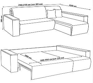 Canapea coltar Crinela Modern UD Maro / Maro Deschis