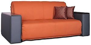 Canapea Crinela Modern Oranj / Gri Inchis