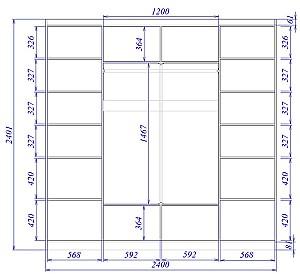 Dulap-cupe Crinela ErgoSens Lux 21 Nimfea Alb