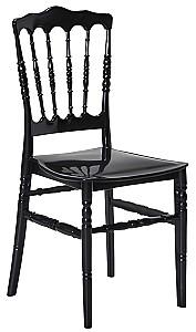 Scaun Modalife Miray Negru