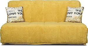 Canapea Crinela Malta 168 Galben