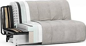 Canapea Crinela Malta 168 Galben