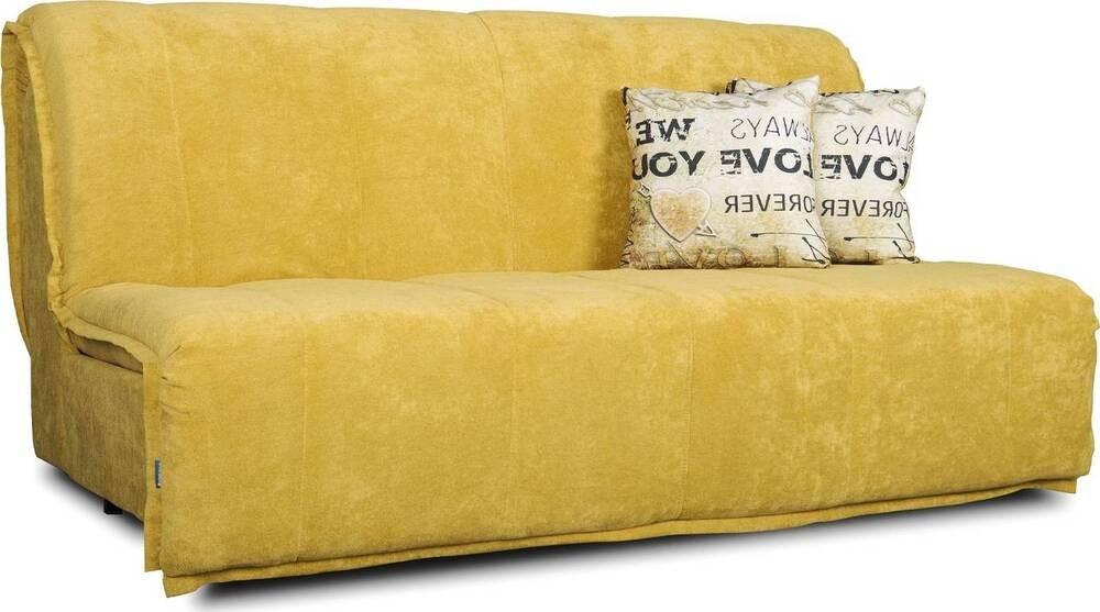 Canapea Crinela Malta 204 Galben