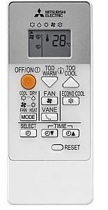 Aer conditionat Mitsubishi MSZ-HR71VFK/MUZ-HR71VF