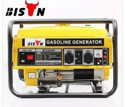 Generator electric de curent Bison BS7500ATS