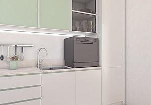 Masina de spalat vase CANDY CP 8F9FFA