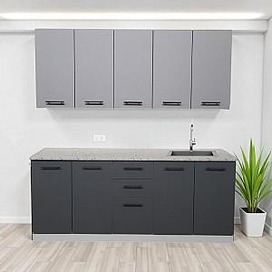 Set mobila bucatarie Alcantara 2 m Gri Deschis / Gri Inchis