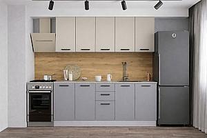 Set mobila bucatarie Alcantara 2 m Bej / Gri Deschis