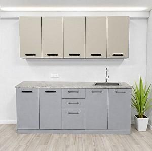 Set mobila bucatarie Alcantara 2 m Bej / Gri Deschis