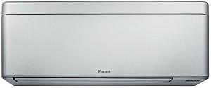 Aer conditionat Daikin Stylish FTXA35CS/RXA35A8