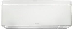 Aer conditionat Daikin Stylish FTXA25CW/RXA25A8