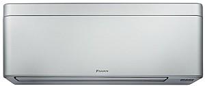 Aer conditionat Daikin Stylish FTXA20CS/RXA20A8