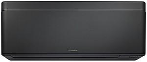 Aer conditionat Daikin Stylish FTXA20CB/RXA20A8