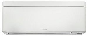 Aer conditionat Daikin Stylish FTXA20CW/RXA20A8