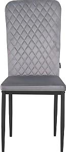 Scaun Xenos Simon Light Grey