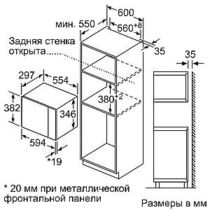 Cuptor cu microunde incorporabil Bosch BFL524MB0