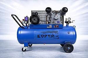 Compresor de aer Borey V-0.25EU Blue