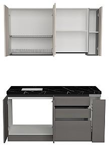 Set mobila bucatarie ArtFlame Gola 1.6 m Cream(Bej)/Stone Grey(Gri)