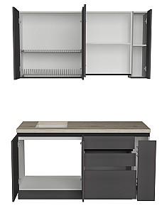 Set mobila bucatarie ArtFlame Gola 1.6 m Storm Grey(Gri)