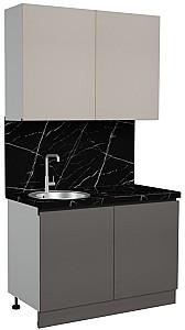 Set mobila bucatarie ArtFlame Gola 1.2 m Crem(Bej)/Stone Grey(Gri)