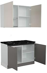 Set mobila bucatarie ArtFlame Gola 1.2 m Crem(Bej)/Stone Grey(Gri)