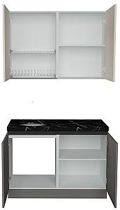 Set mobila bucatarie ArtFlame Gola 1.2 m Crem(Bej)/Stone Grey(Gri)