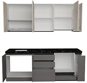 Set mobila bucatarie ArtFlame Gola 2.2 m Cream(Bej)/Stone Grey(Gri)