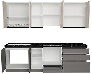 Set mobila bucatarie ArtFlame Gola 2.6 m Cream(Bej)/Stone Grey(Gri)