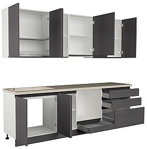 Set mobila bucatarie ArtFlame Gola 2.6 m Storm Grey(Gri)