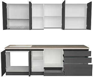 Set mobila bucatarie ArtFlame Gola 2.6 m Storm Grey(Gri)