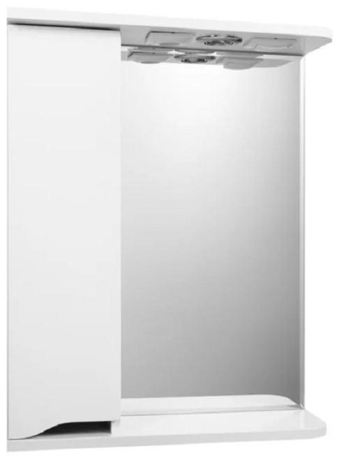 Dulap de baie Aquatoria 600 Classic White