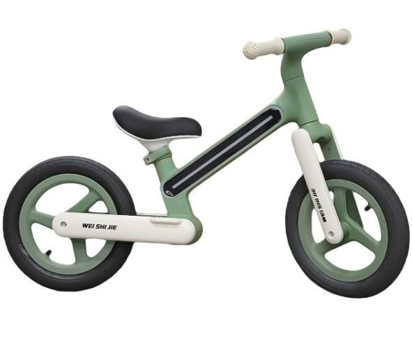Bicicleta fara pedale New World HH-081