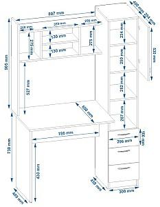 Masa pentru calculator Pehotin Oxford stejar sonoma