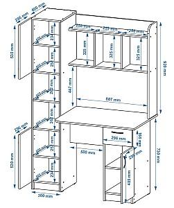 Masa pentru calculator Pehotin Eridan nuc