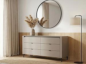 Comoda Fabrik Home Velori Gri-Argila