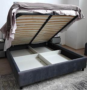 Pat Fabrik Home Lush 1600 Gri Inchis