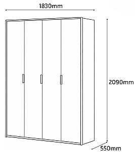 Dulap Fabrik Home Marshal Alb / Cașmir