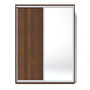 Dulap-cupe Fabrik Home 1600 (1) Nuc Inchis