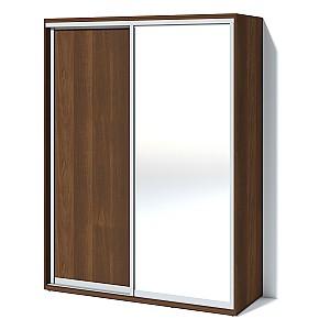 Dulap-cupe Fabrik Home 1600 (1) Nuc Inchis