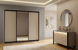 Comoda Fabrik Home Clay 3S1D Cașmir