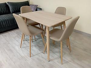 Masa Yasen Т1922 Beige