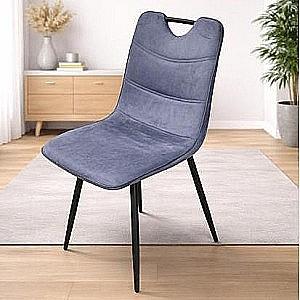 Scaun Yasen С 2390 (HLR 20) Gri / Negru