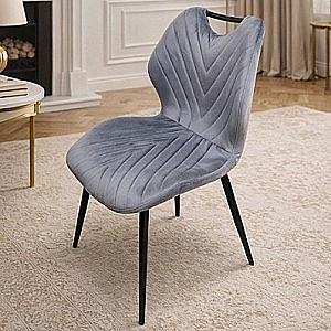 Scaun Yasen С 2509 (HLR 20) Gri Inchis / Negru
