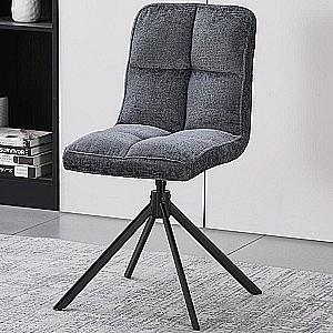 Scaun Yasen DC 1081 (90) Gri / Negru