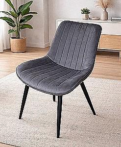 Scaun Yasen С 1814-1 (HLR 20) Gri Inchis / Negru