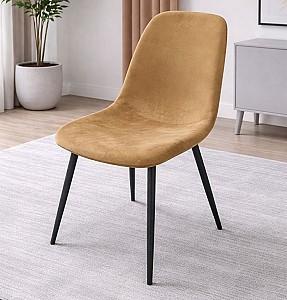 Set de masa si scaune Yasen Т1921 Textura Lemn Maro + 4 scaune С1703 (HLR-12) Velur Maro